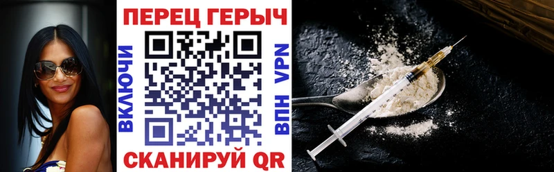 ГЕРОИН афганец Губкинский