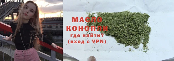 COCAINE Белоозёрский