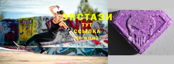 COCAINE Белоозёрский