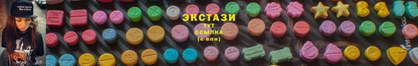 COCAINE Белоозёрский