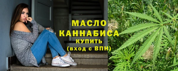 COCAINE Белоозёрский