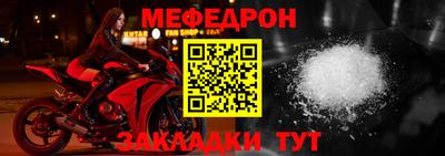 синтетический гашиш Малгобек