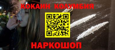 экстази Малоярославец