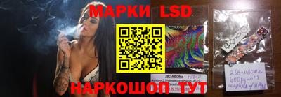 экстази Малоярославец