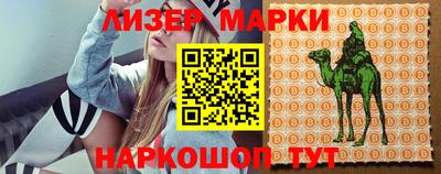 метадон Мариинск