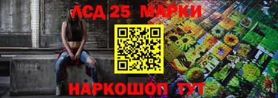 метадон Аша