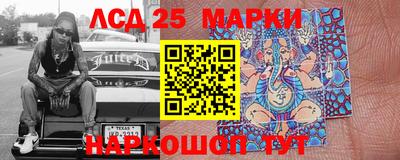 экстази Малоярославец