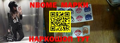 метадон Мариинск