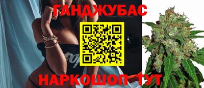 экстази Малоярославец