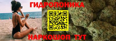 метадон Мариинск