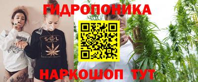 метадон Мариинск