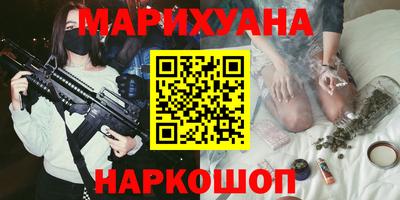 экстази Малоярославец