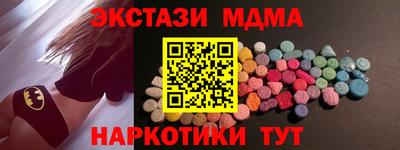 кокаин колумбия Ликино-Дулёво