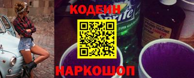 экстази Малоярославец