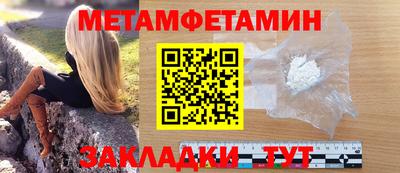экстази Малоярославец