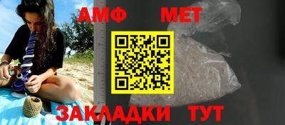 экстази Малоярославец