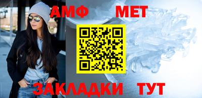 экстази Малоярославец