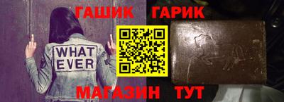 метадон Мариинск