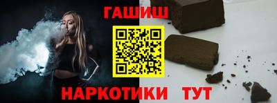 метадон Мариинск
