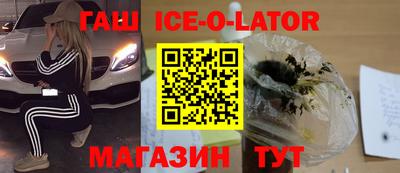 метадон Мариинск