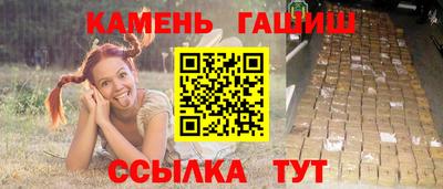 метадон Мариинск
