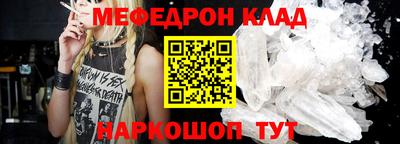кокаин колумбия Ликино-Дулёво