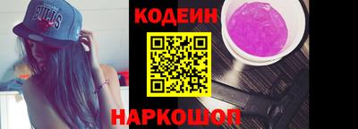 метадон Мариинск