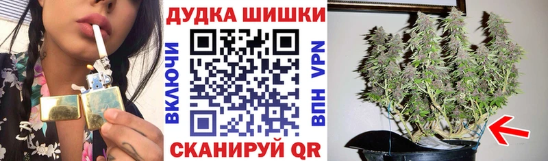 даркнет состав  Губкинский  Канабис MAZAR  где купить наркоту  ссылка на мегу онион 